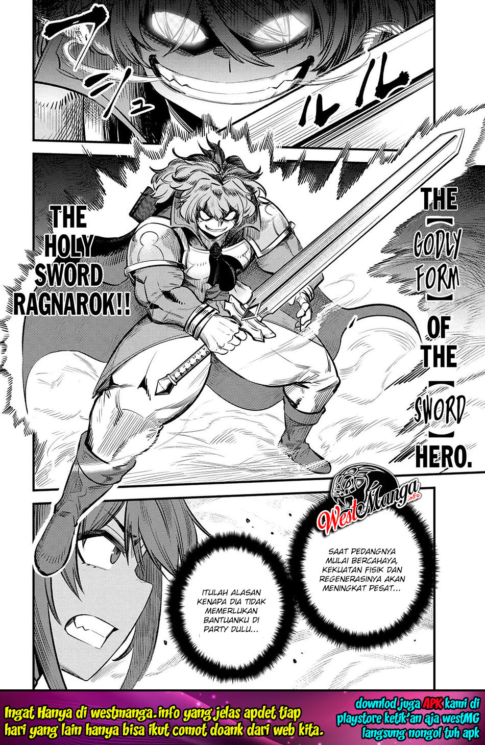 Kaifuku Jutsushi Yarinaoshi: Sokushi Mahou to Skill Copy no Chouetsu Heal